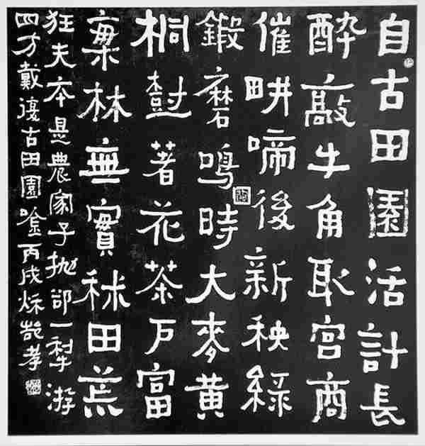 如何让一个网站看起来高大上、更有设计感？