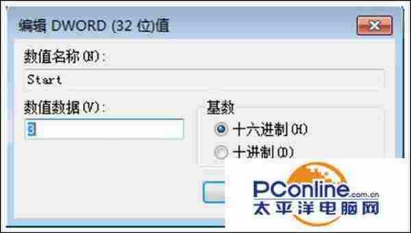 Win7系统安装vs和xampp后80端口产生冲突怎么办？