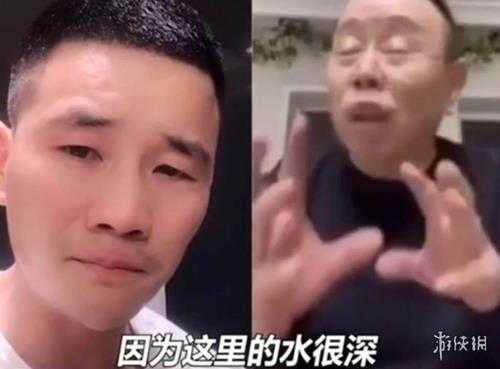 脱下警服两年后，反诈老陈流下了后悔的眼泪