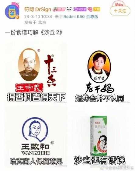 你口味这么重吗 囧图 这个姿势是会拉到座圈上的吧