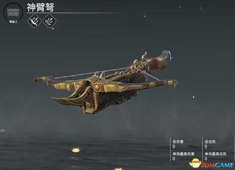 《永劫无间》全武器介绍图鉴 武器招式能力详解