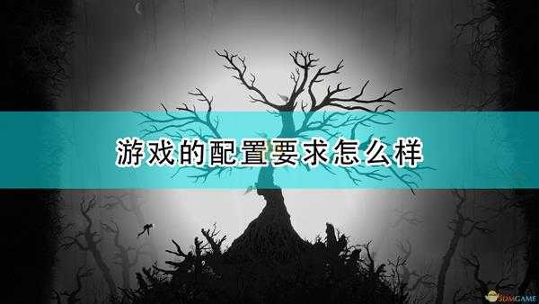 《Silt》游戏配置要求一览