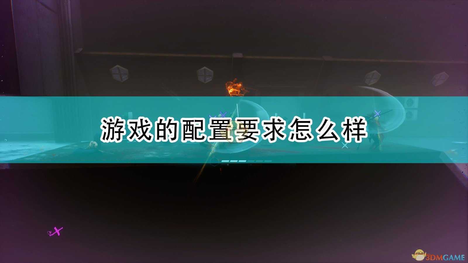 《低语迷途》游戏特色内容介绍