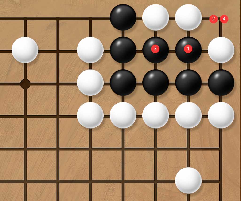 《天命奇御2》围棋第二套解法攻略分享