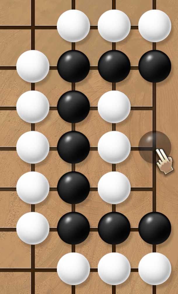 《天命奇御2》围棋第二套解法攻略分享