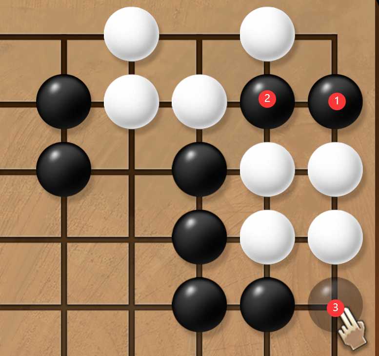 《天命奇御2》围棋第四套解法攻略分享