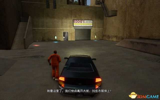 《GTA三部曲：终极版》攻略秘籍合集 侠盗猎车三部曲重制版图文全攻略