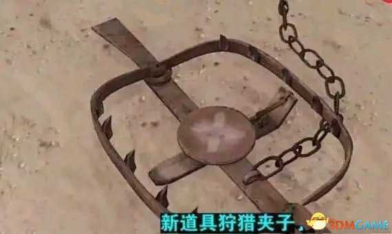 绝地求生新增载具一览 绝地求生装甲移动堡垒登场