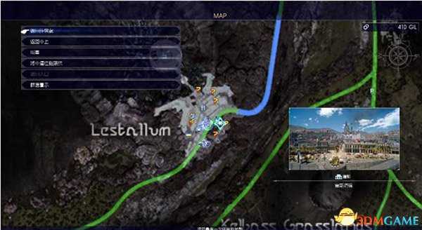 最终幻想15改造工刃获得方法