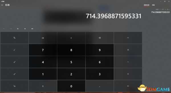 彩虹六号围攻V308真实数据测试