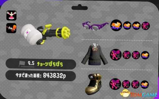 喷射战士新手加特林怎么玩 加特林新手使用方法