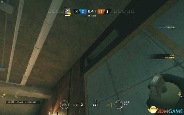 彩虹六号全地图扔手雷位置一览