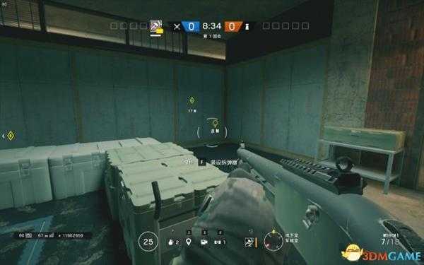 彩虹六号全地图扔手雷位置一览