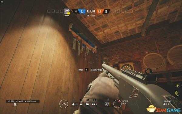 彩虹六号全地图扔手雷位置一览