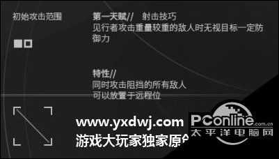 明日方舟践行者强吗值得抽吗