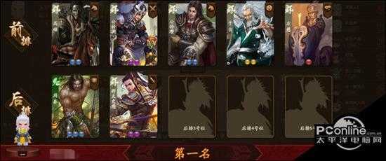 新三国杀新人怎么快速入门 【详解】