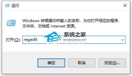 Win11远程连接失败怎么办？Win11远程桌面用不了的三种解决方法