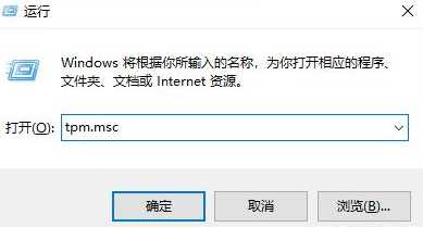 为什么电脑安装不了win11的详细回答