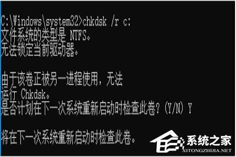 联想小新一直在自动修复开不了机怎么办？一直在自动修复开不了机的解决方法