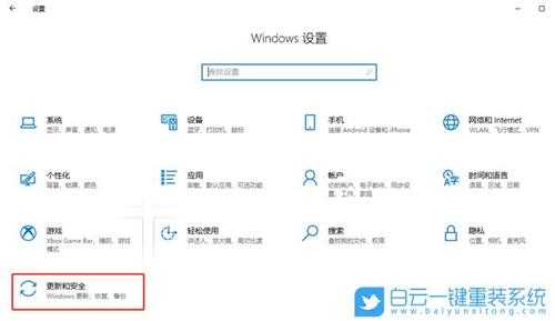 Win10进入安全模式蓝屏(win10进入安全模式蓝屏怎么办)