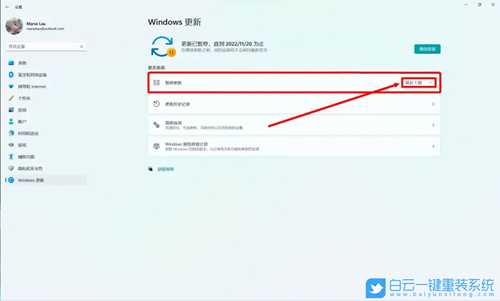 Win11打开文件夹缓慢怎么办(windows11打开文件夹慢)