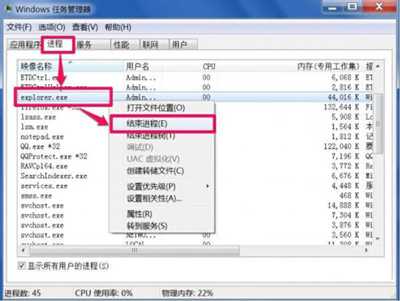 命令提示符窗口输入ipconfig显示不是内部或外部命令怎么解决