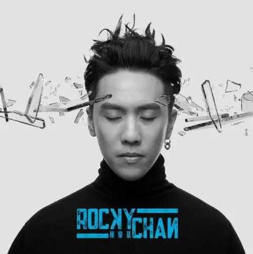 陈乐基.2019-Rocky.Chan（EP）【玩意唱片】【FLAC分轨】