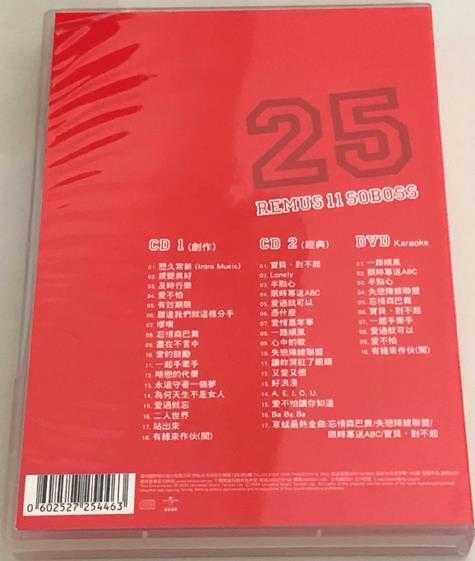 草蜢.2009-最热传奇25周年新歌+精选2CD【环球】【WAV+CUE】