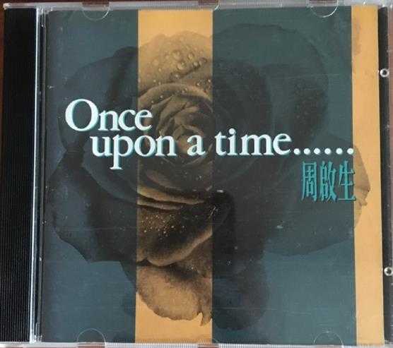 周启生.1993-ONCE.UPON.A.TIME【华纳】【WAV+CUE】