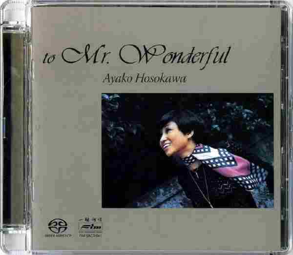 FIMSACD061-细川绫子-toMr.Wonderful(SACD)ISO