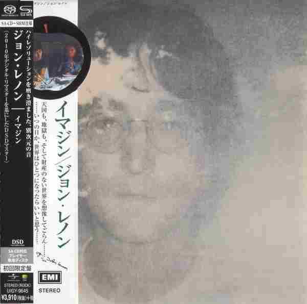 John.Lennon（约翰列农）-Imagine.1971【SACD-ISO】