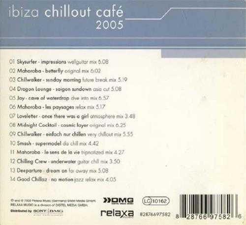 【伊比萨沙发(H)】VA-2005-IbizaChilloutCafe(FLAC)