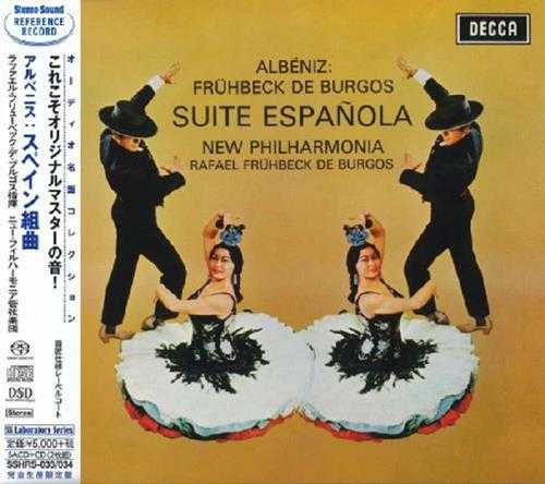 [FIM]动态生猛的西班牙组曲《SUITEESPANOLA》SACD-iso