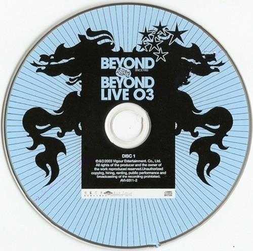 Beyond《超越BEYONDLIVE03》MQA头版限量2CD[香港首版][WAV+CUE]