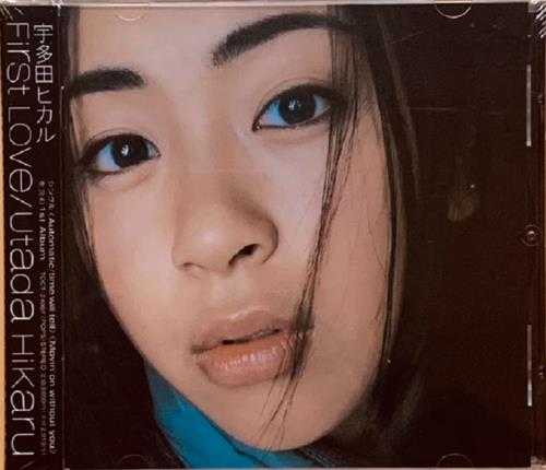 中岛美嘉宇多田光《FirstLove》【Hi-Res】24-96[FLAC]