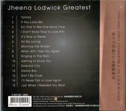 [珍纳精选]人声发烧天碟珍藏版《JHEENALODWICKGREATEST》1：1直刻[WAV+CUE]