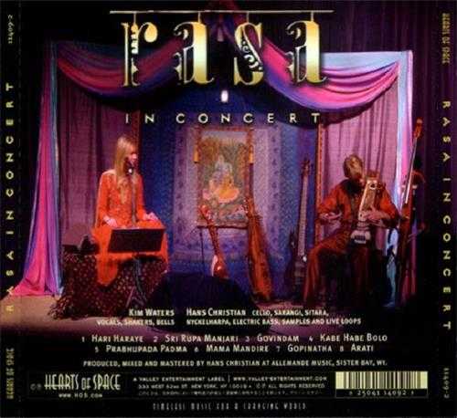 【印度风情】Rasa-2002-RasainConcert(FLAC)