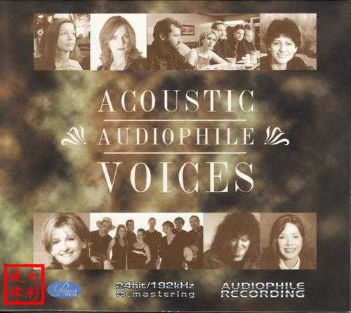 乡村民谣女声发烧精讯Acoustic.Audiophile.Voices》2004[低速原抓WAV+CUE]