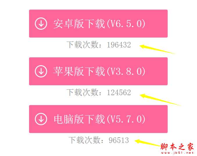 如何利用搜索引擎结合转化页全自动赚钱？利用百度搜索引擎结合转化页全自动日赚千元