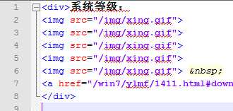 新站站内优化怎么做？ 新上线网站优化方案经验分享