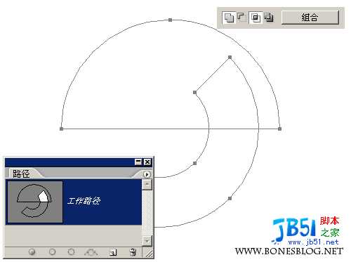 Photoshop路径巧绘几何试卷45度角