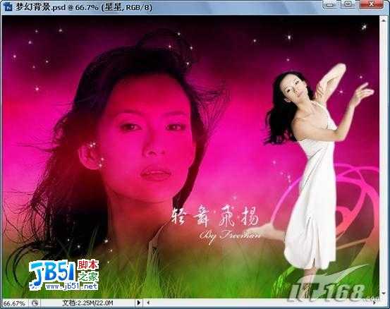 Photoshop打造章子怡梦幻写真壁纸