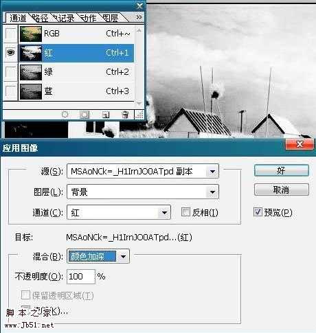 photoshop 利用反转负冲动作调出风景照片梦幻色彩