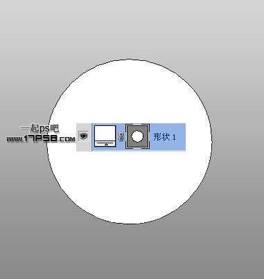 photoshop将打造一款带有龙形图案的金属质感徽章效果