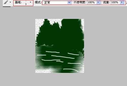 photoshop绘制出桂林山水甲天下水墨风格图画效果