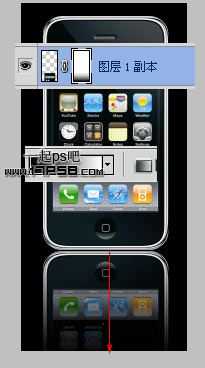 photoshop为手机制作倒影效果