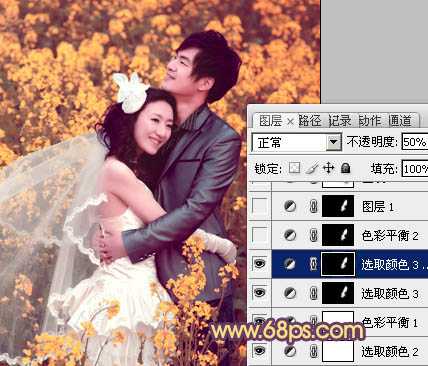 Photoshop为油菜花婚片打造出漂亮的橙紫色