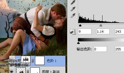 photoshop合成制作出朦胧月光下在草地情侣亲吻场景