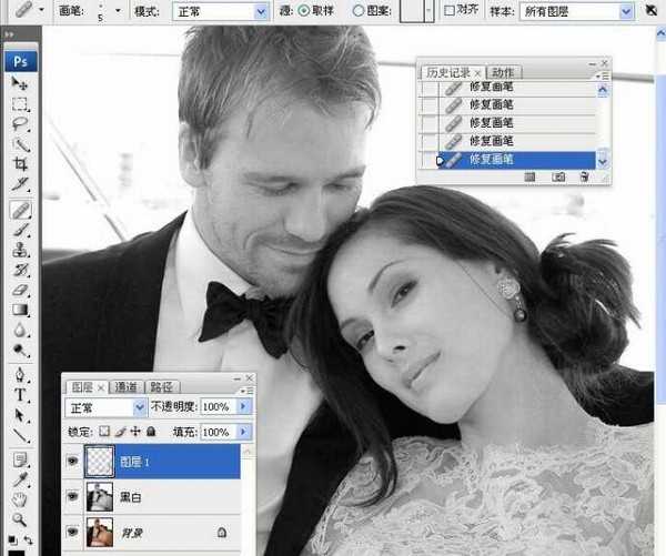 PhotoShop将婚礼照片修饰成经典黑白人像的润饰详细教程