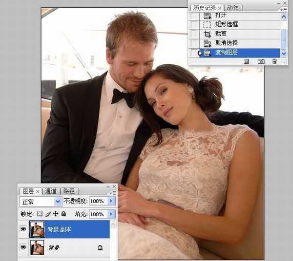 PhotoShop将婚礼照片修饰成经典黑白人像的润饰详细教程